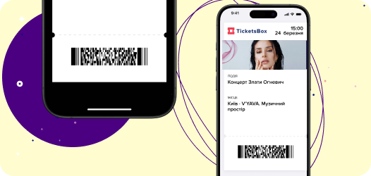 Automating ticket sales