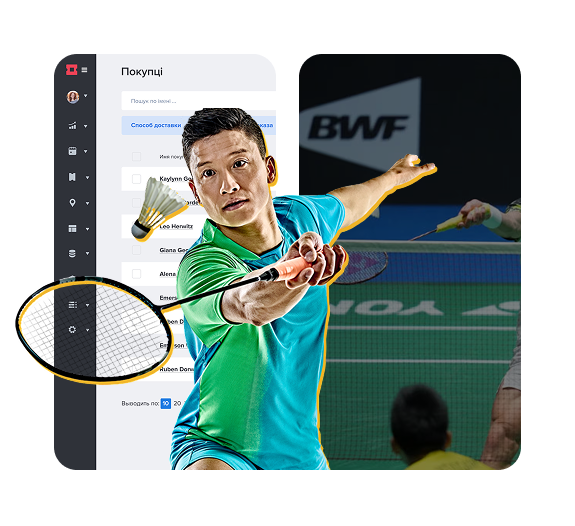 Badminton ticketing software: ticket sales, fan CRM and entry