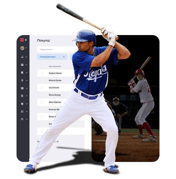 Baseball ticketing CRM software