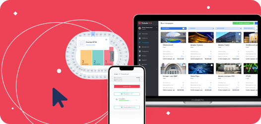 Centralized management