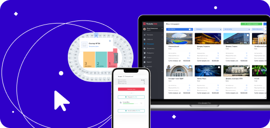 Centralized management: