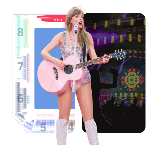 Concert ticketing software: more revenue, less manual work