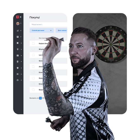 Darts ticketing CRM software