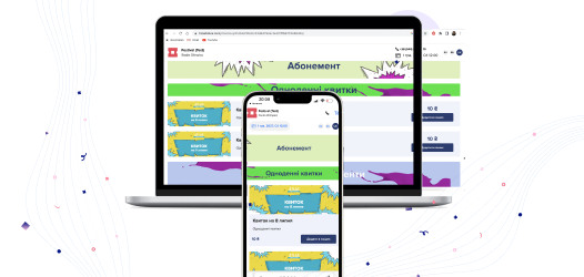 Direct access to tickets