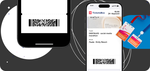Electronic tickets and badges