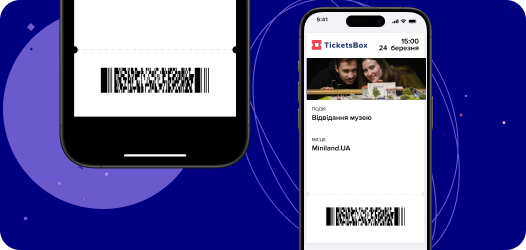 Electronic tickets
