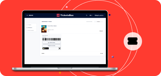 Electronic tickets