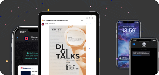 Email and SMS communications