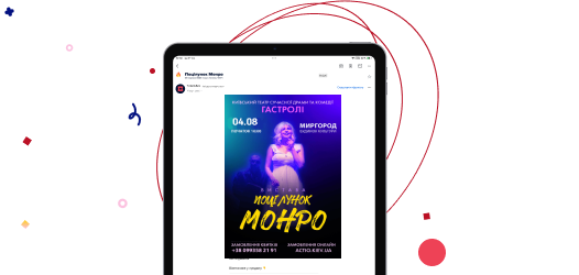 Email marketing