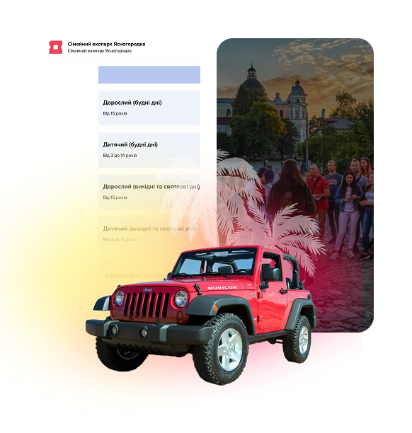 Tour booking and ticketing software: more revenue, less manual work