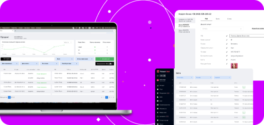 Financial monitoring