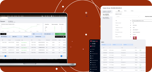 Financial monitoring