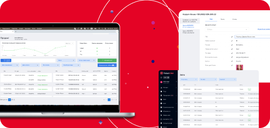 Financial monitoring