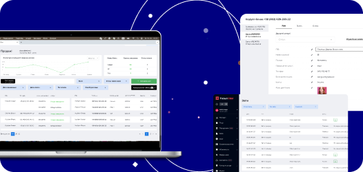 Financial monitoring
