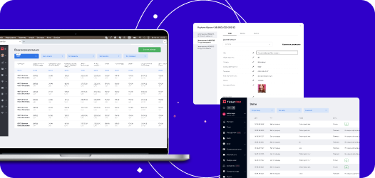 Financial monitoring