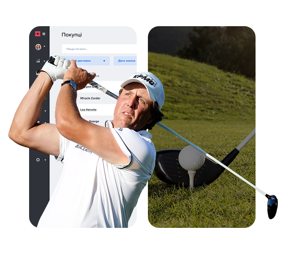 Golf ticketing software: ticket sales, fan CRM and entry