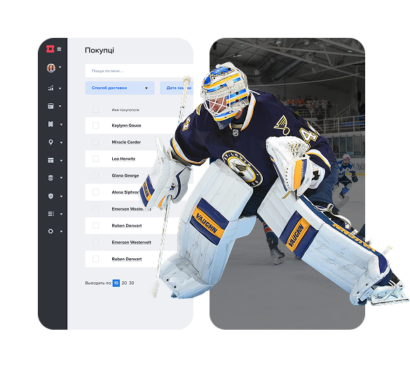 Hockey ticketing software: ticket sales, fan CRM and entry