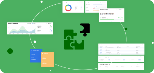 Integration with stadium CRM