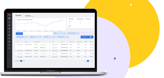 Integration with technical systems