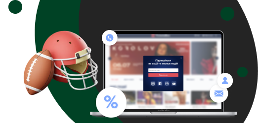 Loyalty program