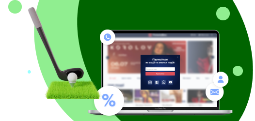 Loyalty program