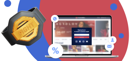 Loyalty program