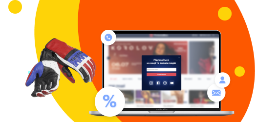 Loyalty program