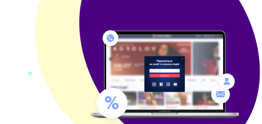 Loyalty program