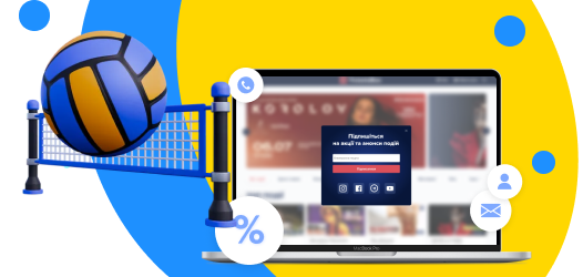 Loyalty program