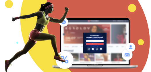 Loyalty program