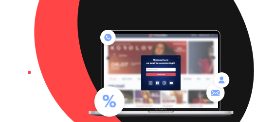 Loyalty program
