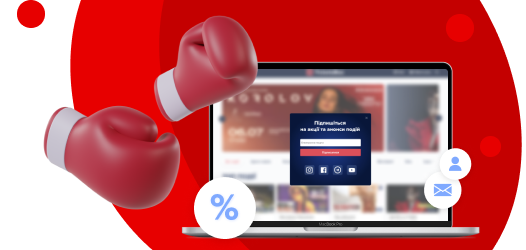 Loyalty program