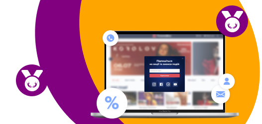 Loyalty program