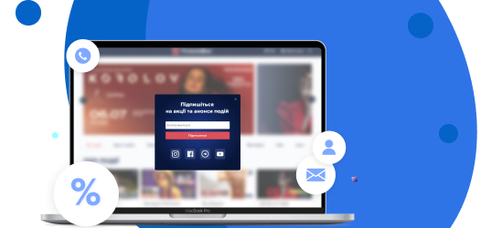 Loyalty program