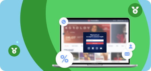 Loyalty program