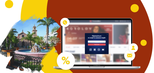 Loyalty program