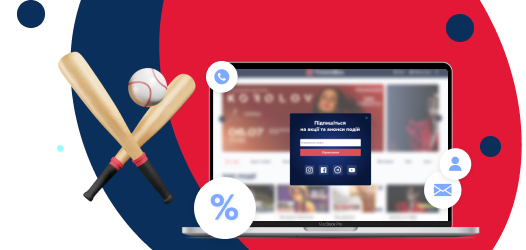 Loyalty program