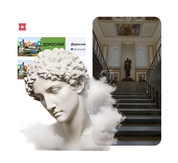 Museum ticketing software: more revenue, less manual work