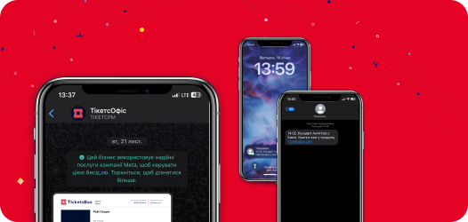 Push notifications