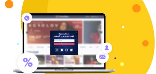 Rewards program