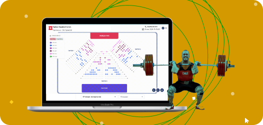 Seat selection