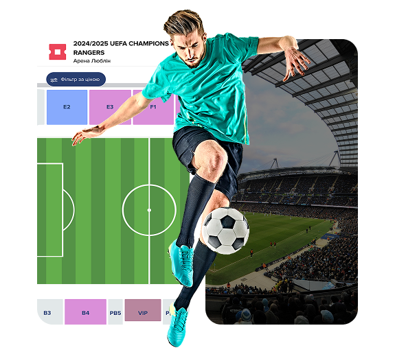 Stadium ticketing CRM software