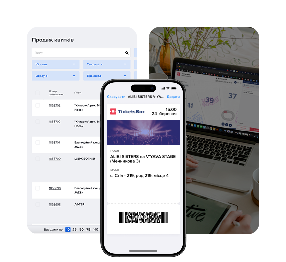 Control every ticket sale from one CRM