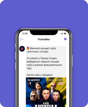 Viber - newsletters