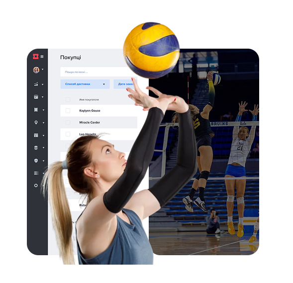 Volleyball ticketing CRM software