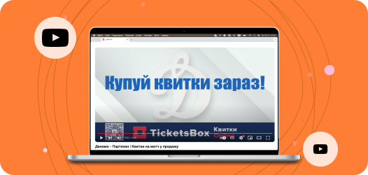 YouTube advertising
