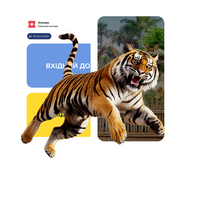Zoo ticketing software: more revenue, less manual work